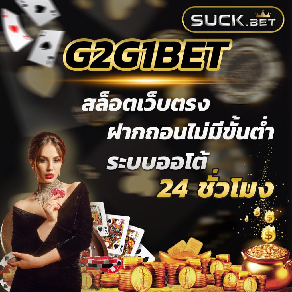 แทงบอลอัพเดทล่าสุด ผลบอลสดเมื่อคืนนี้ ฟุตบอลสดทุกลีกในไทย