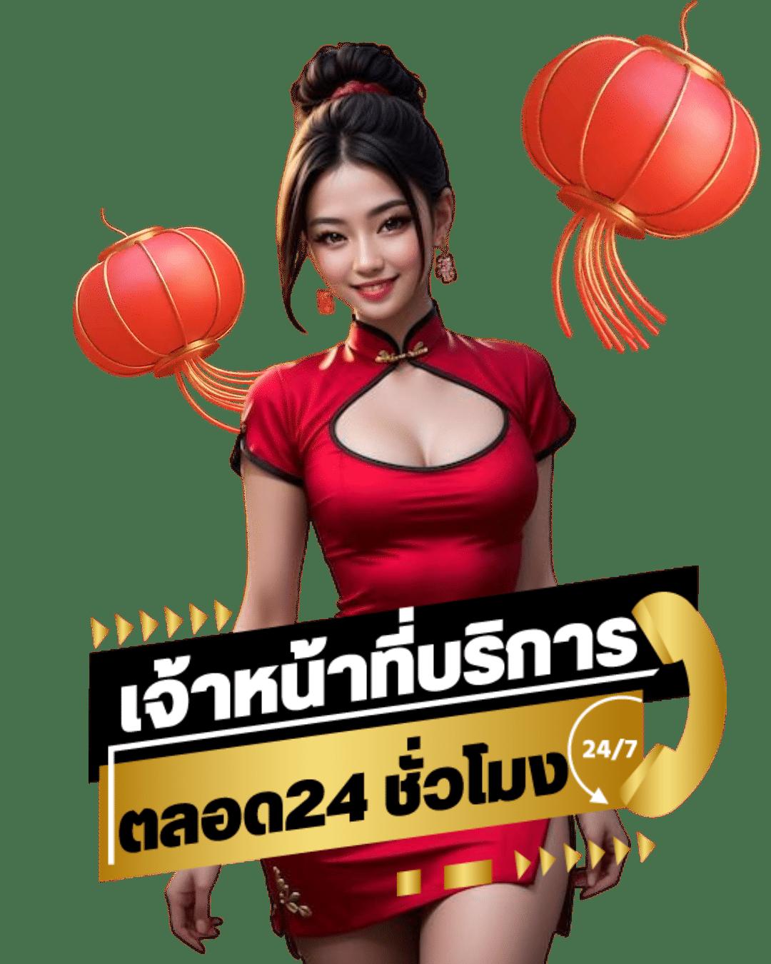 แทงบอลและสล็อต mgin168 ครบจบในเว็บเดียวแจกจริงทุกวัน