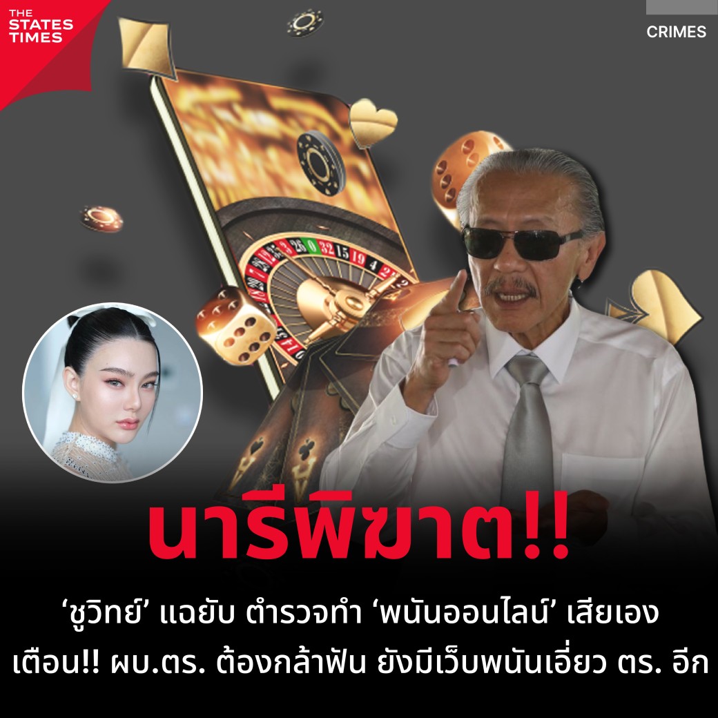 แนะนำเกมสล็อตสุดฮิตจาก pgslot to คลังเกมที่สนุกและทันสมัย