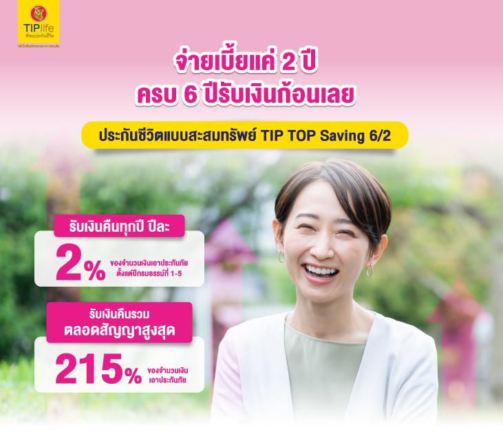 แมงบ้ง คาสิโนสด บริการครบจบที่เดียว รองรับทุกความต้องการ