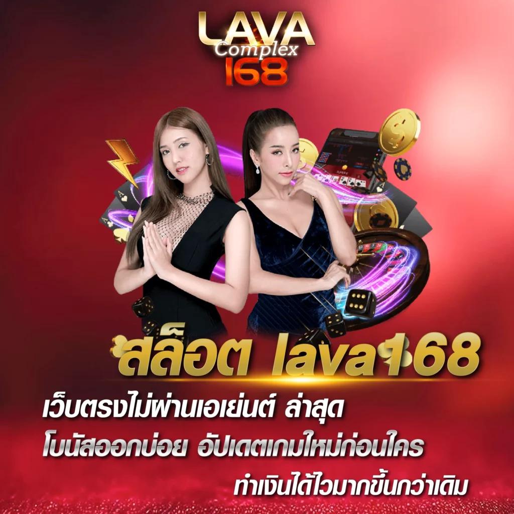 แมนยู บอลสด เว็บตรง ครบทุกความมันส์ คาสิโนเล่นง่าย จ่ายจริง