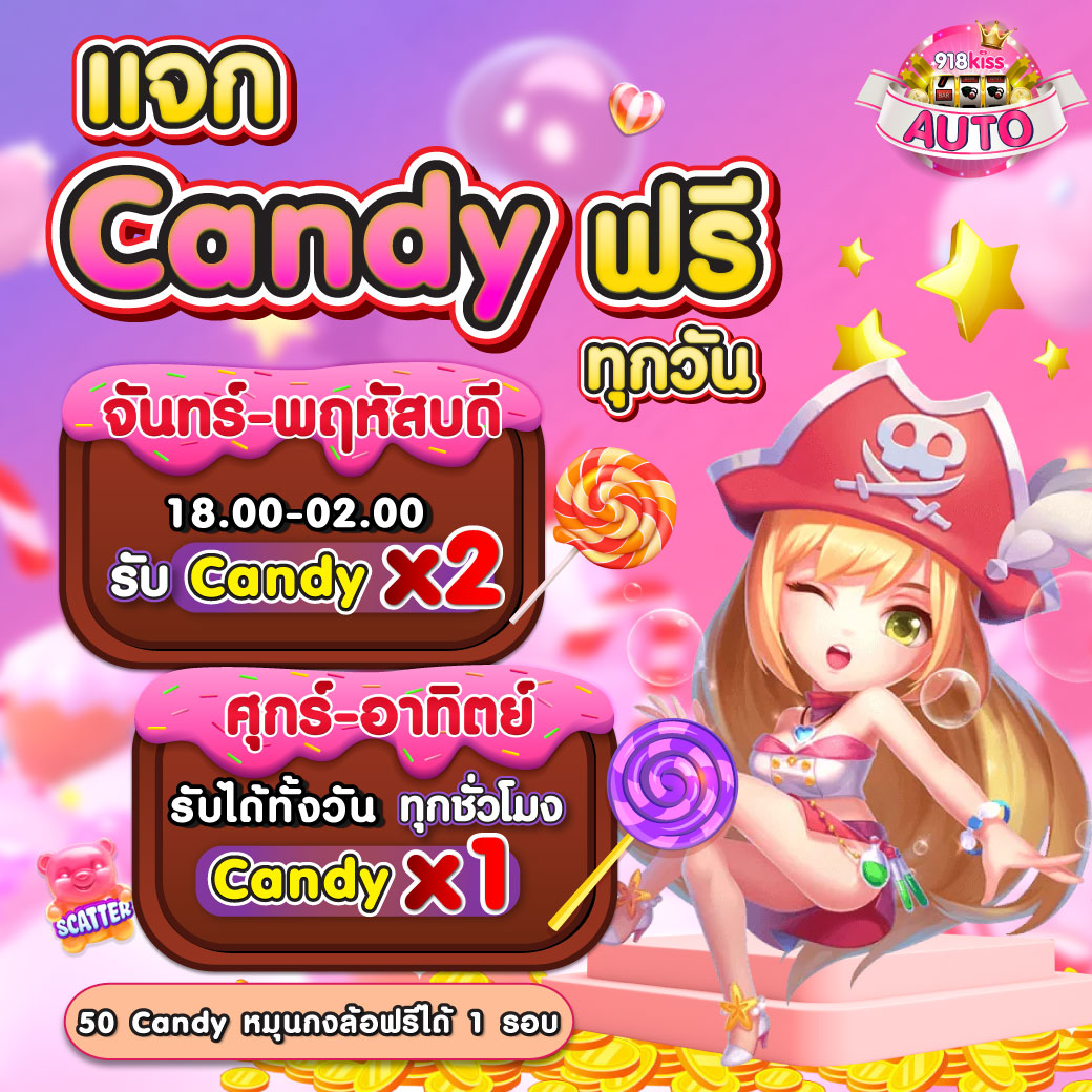 แอพสล็อต คาสิโนออนไลน์อันดับหนึ่ง รวมสล็อตใหม่ล่าสุด 2024