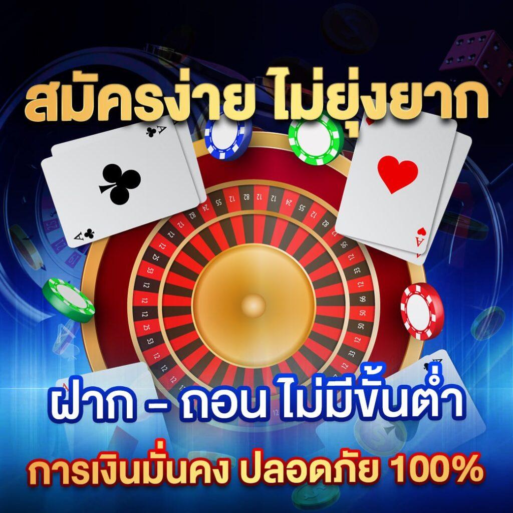 แอพหวยlotto แทงหวยออนไลน์ เว็บตรง วิธีเล่นง่าย รับรางวัลจริง 2024