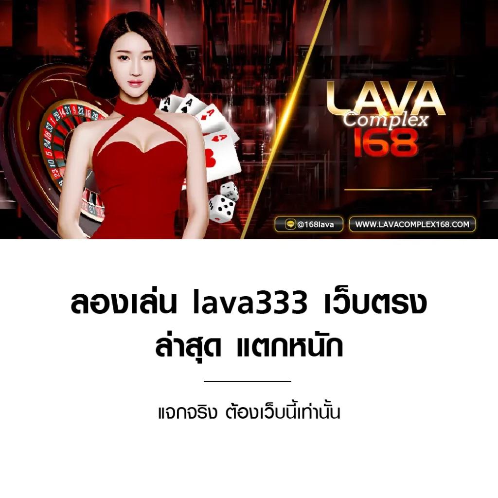 โค้ด pgslot99 เว็บคาสิโนครบวงจร บริการสุดพรีเมียมในไทย