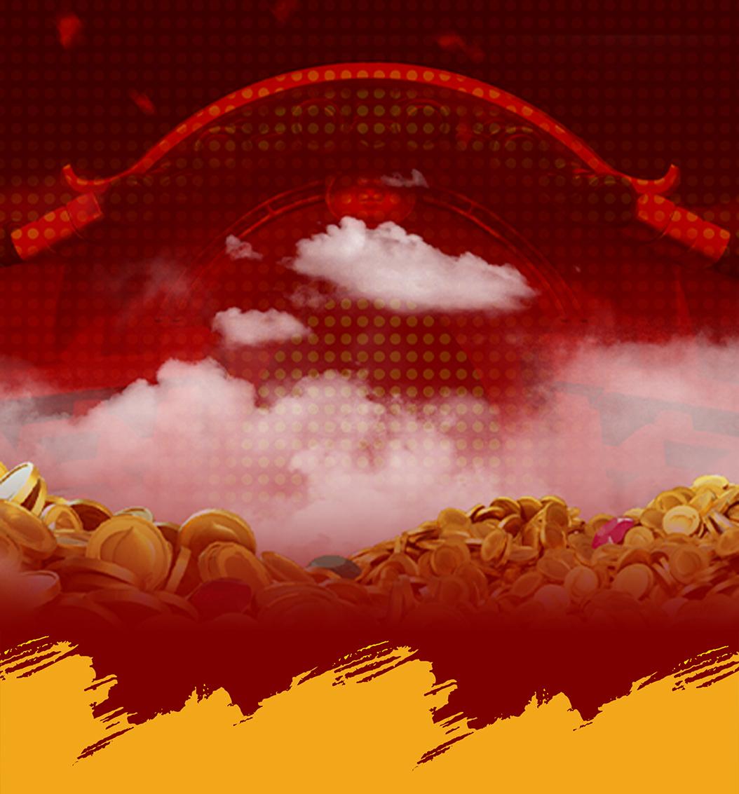 โปรเกม Coin Master สปินไม่จํากัด 2023 เล่นง่ายและรางวัลใหญ่