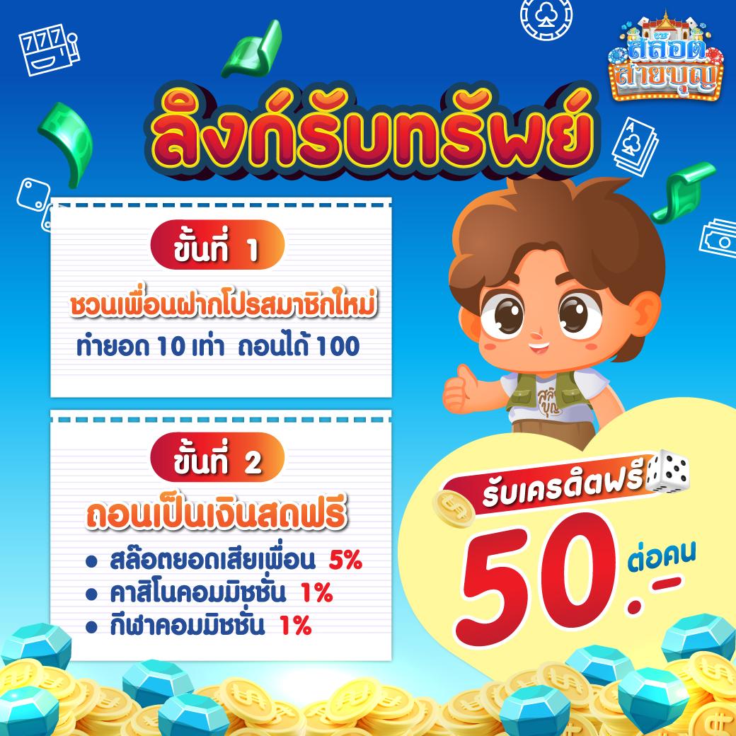 โปรแกรมบอล goal เช็คผลบอลวันนี้ วิเคราะห์แม่นยำทุกแมตซ์