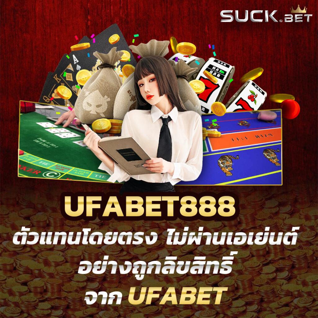 โปรแกรมฟุตบอลคืนนี้ อัปเดตแมตช์เด็ดก่อนใคร ทีเด็ดเว็บพนันแน่นอน