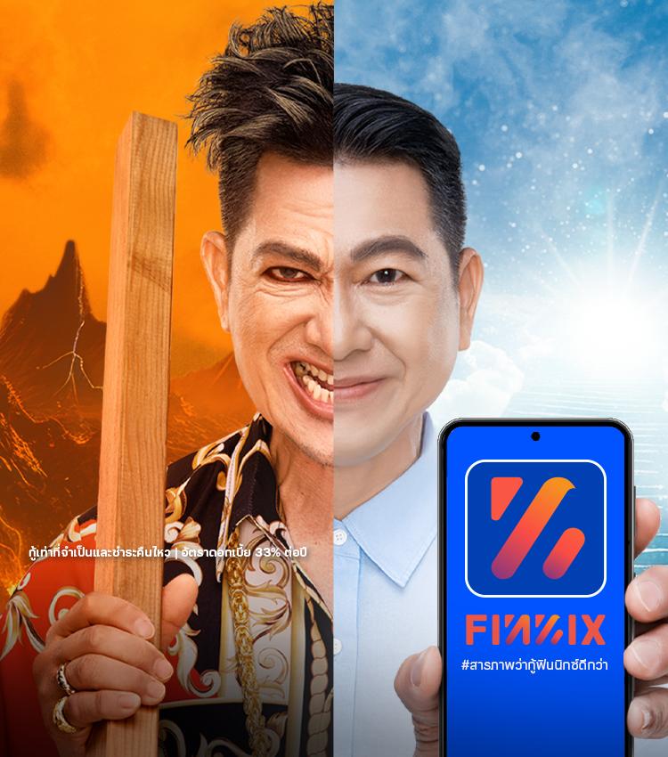 โปรแกรมฟุตบอลวันนี้ อัปเดตเรียลไทม์ มันส์ทุกแมตช์ฟรี