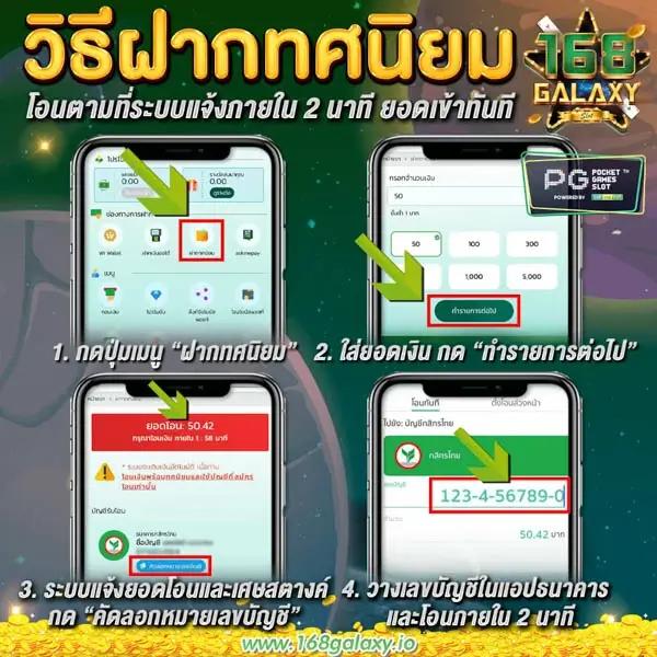 โรม789 คาสิโนออนไลน์อันดับหนึ่ง โปรโมชั่นสุดคุ้ม เล่นง่ายจ่ายจริง