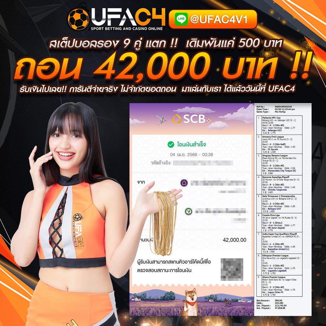 โหลดm98 คาสิโนออนไลน์ เว็บใหญ่ จ่ายจริง ระบบทันสมัย มาตรฐานระดับสากล