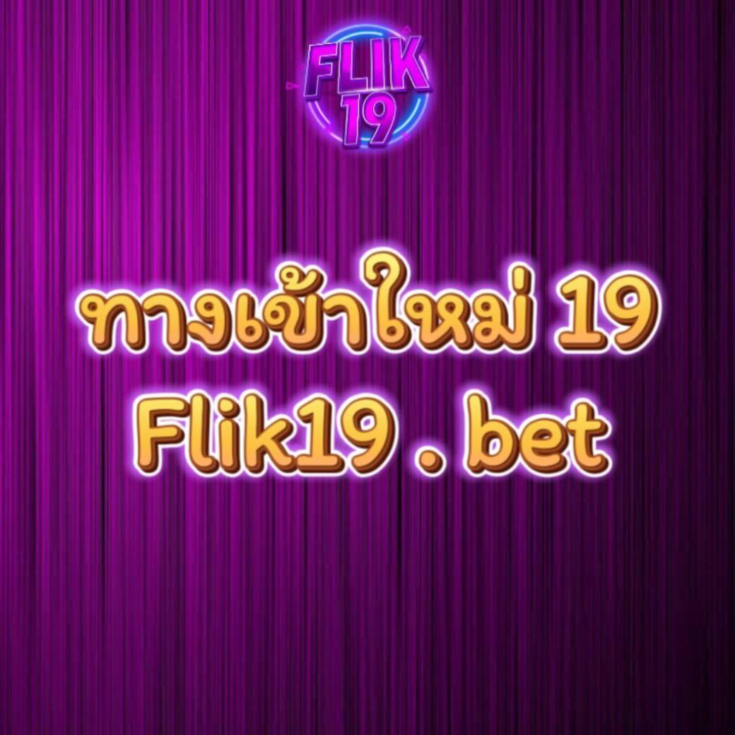 ไก่ชน คาสิโนสด เว็บตรง ฝากถอนไว ระบบดีที่สุด2024