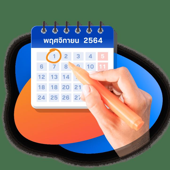 ได้รับเครดิตฟรี 188 บาท สล็อตล่าสุด เล่นสนุกเครดิตฟรีทันที
