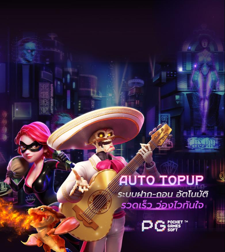 ไทยคิวบิค คาสิโนอันดับหนึ่งในประเทศไทย สำหรับทุกความบันเทิงออนไลน์