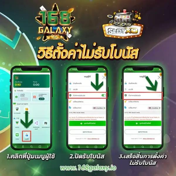 ไทยสกอ คาสิโนเว็บตรง เล่นง่าย จ่ายจริง สร้างรายได้มั่นใจ