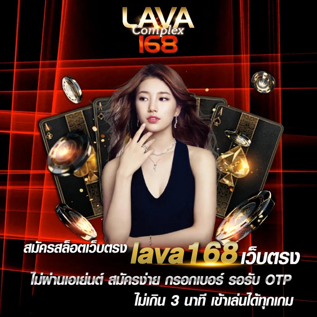 ไทยสล็อต88 เกมสล็อตอันดับหนึ่งที่นักพนันไว้วางใจในประเทศไทย