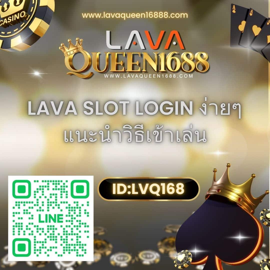 ไล้สกอ คาสิโนออนไลน์ คาสิโนออนไลน์สุดมันส์ พร้อมโบนัสเต็มพิกัดในประเทศไทย